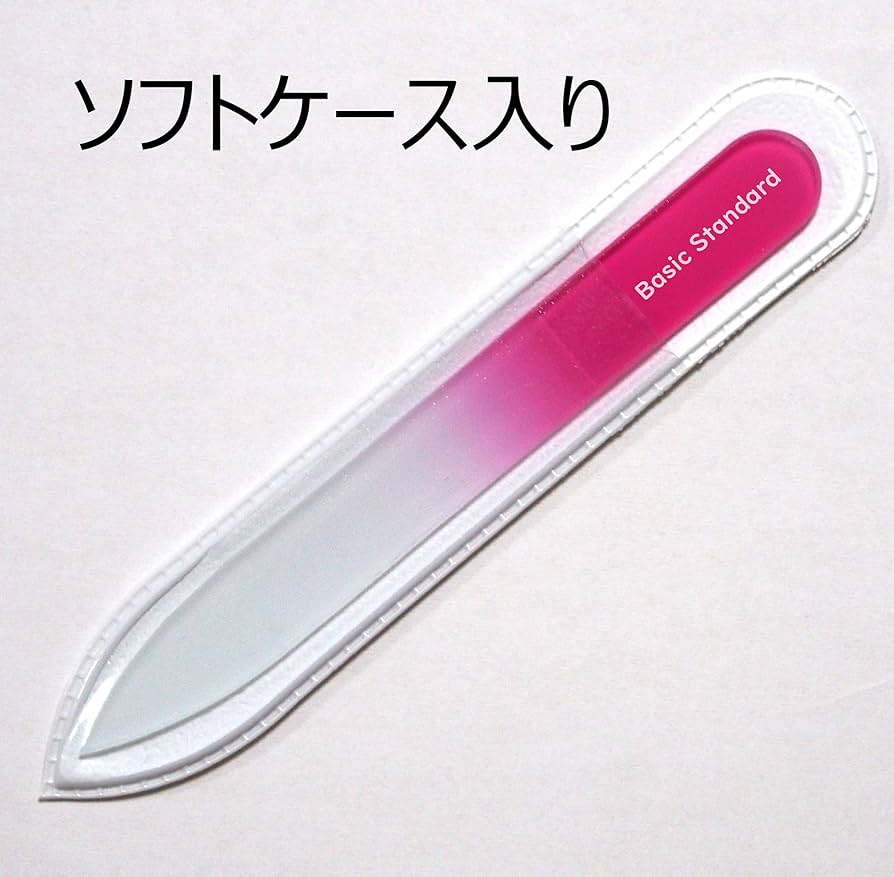 Amazon.co.jp: 爪やすり チェコ の職人が仕上げた ガラス製